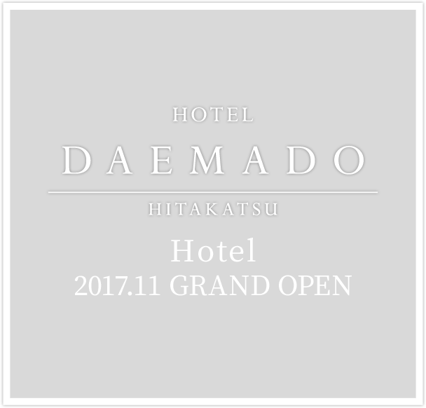 DAEMADO HOTEL