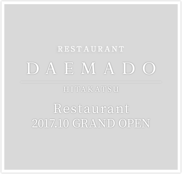 DAEMADO RESTAURANT